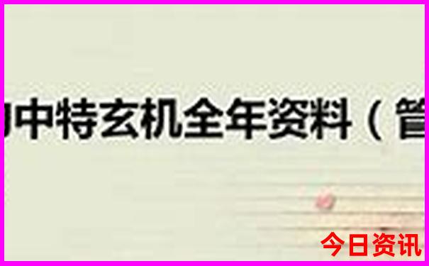 温榆河公园最漂亮三个地方